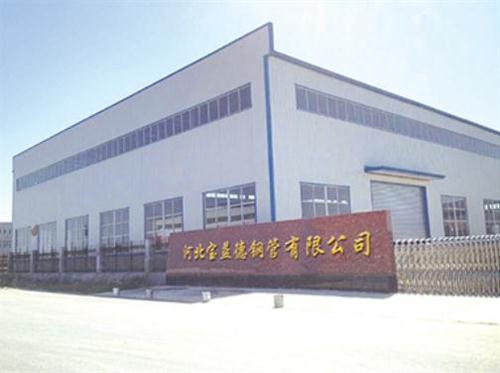 福州桩基声测管生产制造厂